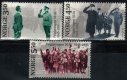 (image for) 1995 Liberation Anniv.