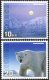 (image for) 1996 Svalbard Islands