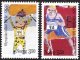 (image for) 1996 Children's Drawings