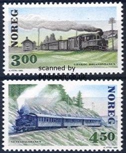 (image for) 1996 Railway