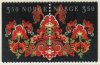 (image for) 1996 Christmas