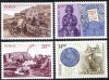 (image for) 1999 Norway 2000 (1st issue)