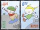 (image for) 1999 Childrens Games (2nd issue)