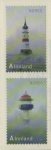 (image for) 2012 Lighthouses