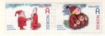 (image for) 2012 Christmas Stamps
