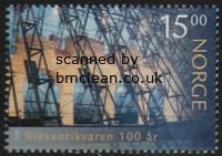 (image for) 2012 Cultural Heritage