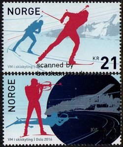 (image for) 2016 Biathlon Championships