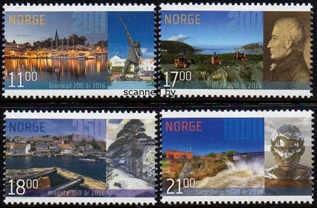 (image for) 2016 City Anniversaries