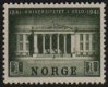 (image for) 1941 Oslo University