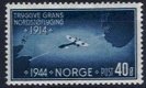 (image for) 1944 North Sea Flight