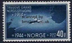 (image for) 1944 North Sea Flight
