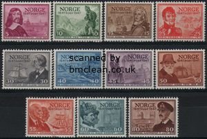 (image for) 1947 Post Office