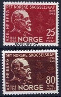 (image for) 1948 Forestry