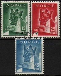 (image for) 1950 Founding of Oslo