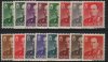 (image for) 1958 to 1962 King Olav V Set