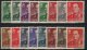 (image for) 1958 to 1962 King Olav V Set
