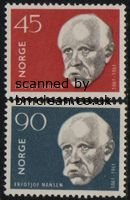 (image for) 1961 Fridtjof Nansen