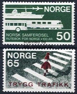 (image for) 1969 Road Safety