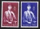 (image for) 1969 Queen Maude