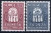 (image for) 1970 United Nations
