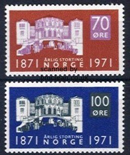 (image for) 1971 Parliamentary Sessions