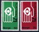 (image for) 1971 Help for Refugees