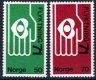 (image for) 1971 Help for Refugees
