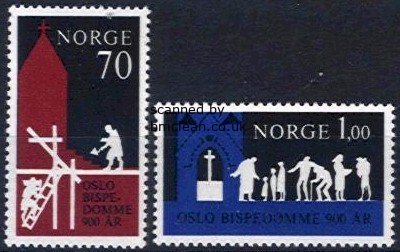 (image for) 1971 Oslo Bishopric