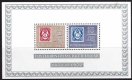 (image for) 1972 Posthorn Stamps M/S
