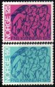 (image for) 1975 Womens Year