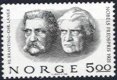(image for) 1981 Nobel Peace Prize