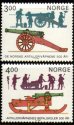 (image for) 1985 Artillery