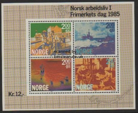 (image for) 1985 Stamp Day M/S
