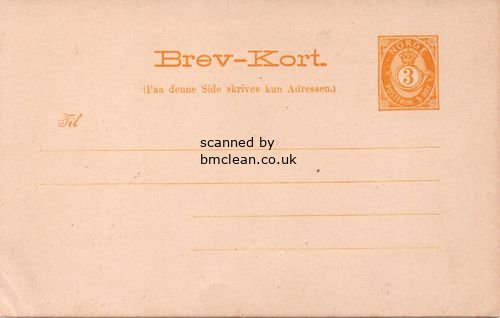 (image for) Postal Stationary - 1888/92 3ø Orange