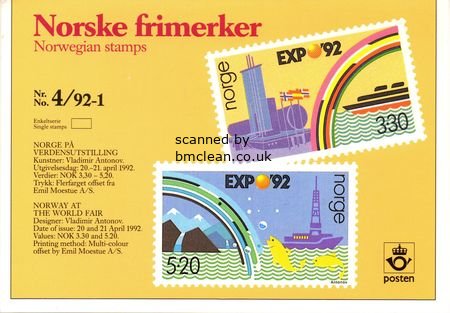 (image for) 1992 Expo 92' Folder