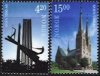2000 Skien City (image for) 2000 Skien City