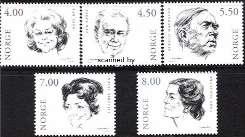 (image for) 2001 Thespians (1st series)