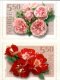 (image for) 2001 Roses (2nd series)