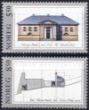 (image for) 2001 Architecture