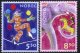 (image for) 2002 Europa - Circus
