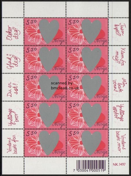 (image for) 2003 St. Valentines Day (Sheetlet)