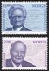 (image for) 2003 Nobel Prize Winners (1st series)