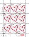 (image for) 2005 St. Valentine's Day (M/S)
