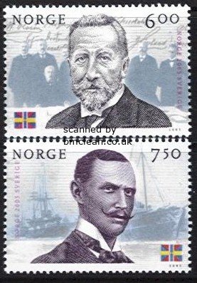 (image for) 2005 Dissolution of the Union