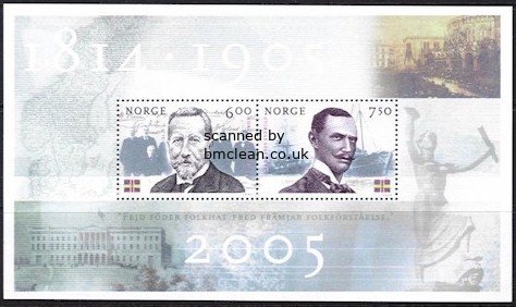 (image for) 2005 Dissolution of the Union M/S