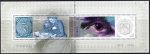 (image for) 2005 150 Yrs Norway Stamps M/S