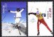 (image for) 2006 Winter Olympics