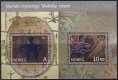 (image for) 2006 Nordic - Norse Mythology (M/S)