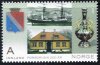 (image for) 2007 Bicentenary of Porgrunn