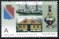 (image for) 2007 Bicentenary of Porgrunn